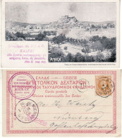 GREECE 1898 POSTCARD SENT FROM ATHENES TO NUERNBERG - Covers & Documents