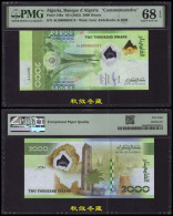 Algeria 2000 Dinars 2022, Hybrid, Commemorative, PMG68 - Algérie