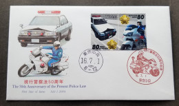 Japan 50th Anniversary Present Police Law 2004 Car Motorcycle Vehicle Motorbike Transport Force (stamp FDC) - Cartas & Documentos