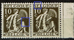 339  Paire Obl  T1  Semences  T 2 E Prolongé - 1931-1960