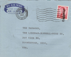 Hong Kong China Aerogramme Mailed - Postal Stationery