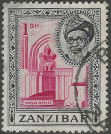 Zanzibar 1957 Sultan Kalif Bin Harub. 1/- Used. SG 367 - Zanzibar (...-1963)