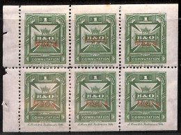 76640 - United States - STAMPS - Scott #  TELEGRAPH  3T 14 - PANE  Of 6 Mint MNH - Telegraph Stamps