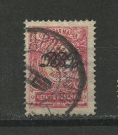 Russia, 1920-21, Far Eastern Republic -  Used - Sibérie Et Extrême Orient