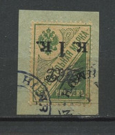 Russia, 1920-21, Far Eastern Republic, Cut Square Of Cover Inverted Overprint-  Used - Siberia And Far East