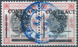 Great Britain-ENGLAND,HONG KONG Revenue Stamp DUTY Contract $9 In Pairs With The Central Cancelled - Post-fiscaal Zegels