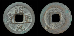 China Northern Song Dynasty Emperor Zhe Zong AE Cash - Orientales