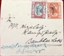 BRITISH INDIA 1944 1/4a Anna FRANKING On 3/4a "JAYPORE STATE" Stationery COVER, NICE CANCEL ON Front & Back As Per Scan - Jaipur
