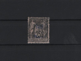 GREECE SAMOS 1893 FRENCH POST OVPT VATHY 25 C USED STAMP HELLAS No 7 - Samos