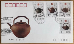 China FDC/1994-5 Yixing Unglazed Teapots 1v MNH - 1990-1999