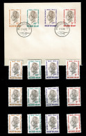 1960 1159/1162 FDC & Serie** X 3 :  "Crédit Communal De Belg./Gemeentekrediet Van Belg. " - 1951-1960