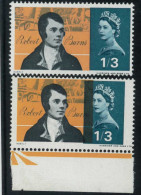 P0791 - GB - STAMPS - SG # 686 - Robert Burns SHIFTED COLOUR - Very Rare - Abarten & Kuriositäten