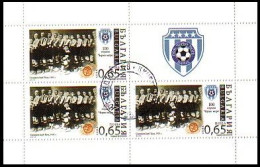 BULGARIA \ BULGARIE - 2013 - Footbal Cloub " Cherno More " - M/S Of 3st.  Used - Gebraucht