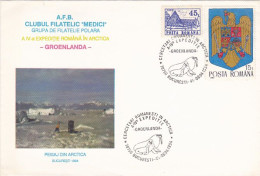 GREENLAND, ROMANIAN ARCTIC EXPEDITION, NORTH POLE, SPECIAL COVER, 1994, ROMANIA - Arctic Expeditions