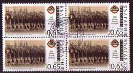 BULGARIA \ BULGARIE - 2013 - Footbalcloub "Botev" - 1v Bl De 4 Used - Usati