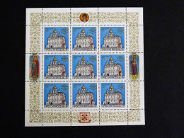 RUSSIE RUSSIA ROSSIJA URSS CCCP YT 5965 ** MNH FEUILLE ENTIERE - CATHEDRALES KREMLIN MOSCOU / CATHEDRALE DE L'ASSOMPTION - Fogli Completi