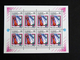 RUSSIE RUSSIA ROSSIJA URSS CCCP YT 5917 ** MNH - JEUX OLYMPIQUES ALBERTVILLE BOBSLEIGH - Hojas Completas