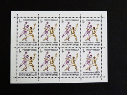 RUSSIE RUSSIA ROSSIJA URSS CCCP YT 5952 ** MNH FEUILLE ENTIERE - JEUX OLYMPIQUES BARCELONE / HANDBALL - Hojas Completas