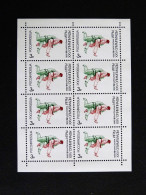 RUSSIE RUSSIA ROSSIJA URSS CCCP YT 5954 ** MNH PETITE FEUILLE ENTIERE - JEUX OLYMPIQUES BARCELONE / JUDO - Hojas Completas