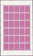 BELGIQUE, 1966, EUROPA ( COB 1390**) - 1961-1970