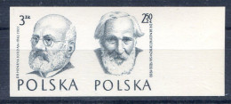 POLOGNE < ESSAI Yvert N° 898 + 899 - MEDECINS BENEDYKT DYBOWSKI + HENRYK JORDAN - Prototype De Gravure - Variétés & Curiosités