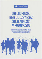 POLAND 2019 Booklet / National Street Run Of NSZZ Solidarnosc In Kolobrzeg, Athletes, Baltic Sea, Lighthouse MNH**FV - Libretti