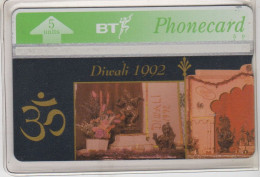 BT 5 Unit  - 'Diwali 1992'  Mint - BT Emissions Commémoratives