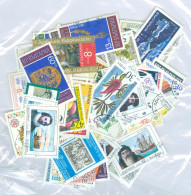 Bulgaria Lot Of 100 Different Large Used Stamps CTO - Collections, Lots & Séries