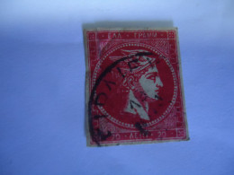 GREECE USED STAMPS LARGE  HERMES POSTMARK   ΠΕΙΡΑΙΕΥΣ  2 SCAN - Oblitérés