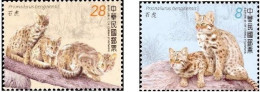 China Taiwan 2022 Animal 2v Mint - Ongebruikt