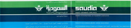 Saudia Saudi Arabian Airlines Ticket - Tickets