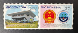 Micronesia Micronesie 2004 Mi. A-B 1543 15th Anniversary Diplomatic Relations Diplomatiques Chine China - Ungebraucht