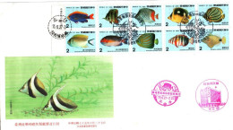 Taiwan Formosa Republic Of China FDC  -  Fish Wildlife Colourful Environment Stamps - FDC