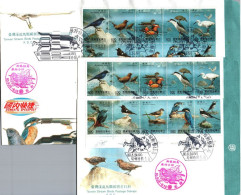 Taiwan Formosa Republic Of China FDC  -   Colourful Birds Nature Environment Wildlife Stamps - FDC