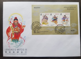 Macau Macao Legends And Myths III 1996 God Tiger Legend (FDC) *see Scan - Lettres & Documents