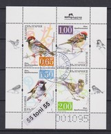 2017 FAUNA- Birds SPARROWS S/S Uv P. – Used (O) Bulgaria/Bulgarie - Gebraucht