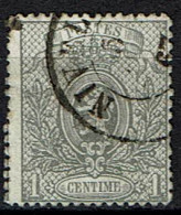 23a  Obl  15.5 - 1866-1867 Coat Of Arms