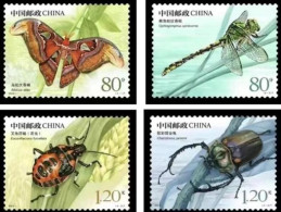 China 2023-15 "Insects (II)"  MNH ** Stamps (Can Send First Day Cover On Issued Day 23 August 2023) - Brieven En Documenten