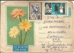 Busta Pubblicitaria "Margherite", Bulgaria, Viaggiata Da Sofia A Milano 1978, Francobollo Prestampato - Covers & Documents