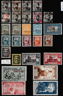 Kouang-Tcheou 1908-1944 Lot De Timbres Oblitérés O Et Neufs *, Yv 130A, 156-157, A1-A4 Neufs ** - Sonstige & Ohne Zuordnung
