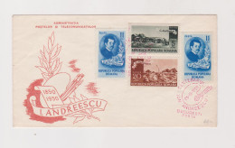 ROMANIA 1950 FDC Cover - Covers & Documents