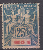 Indochina Indochine 1900 Yvert#20 Mint Hinged - Unused Stamps