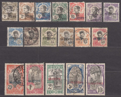 Indochina Indochine 1919 Yvert#72-89 Used - Gebraucht