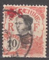 Indochina Indochine 1914 Croix Rouge Yvert#67 Used - Gebraucht