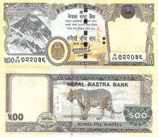 Nepal 500 Rupees 2020 P-81b UNC - Nepal