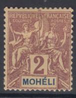 Moheli 1906 Yvert#2 Mint Hinged - Unused Stamps