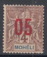 Moheli 1912 Yvert#17 Mint Hinged - Nuovi