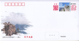 CHINA 2023 Beautiful Yellow Mountain-Flying-over Rock  ATM Label Stamps Commemorative Covers A 4v - Montañas