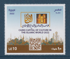 Egypt - 2022 - ( Cairo Capital Of Culture In The Islamic World 2022 ) - MNH** - Neufs