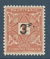 MAURITANIE TAXE N° 26 NEUF*  CHARNIERE  / Hinge  / MH - Other & Unclassified